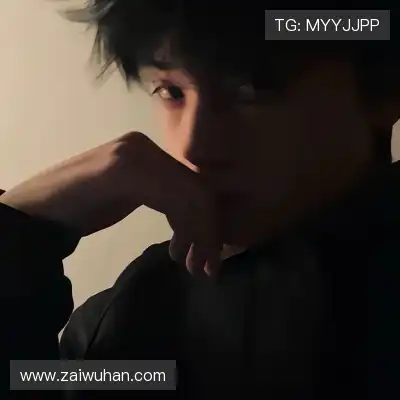 伊疆化